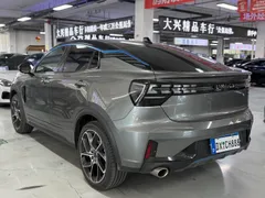 Lynk & Co Lynk & Co 05