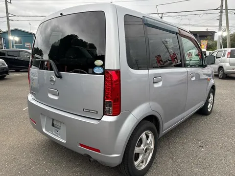 Nissan Otti