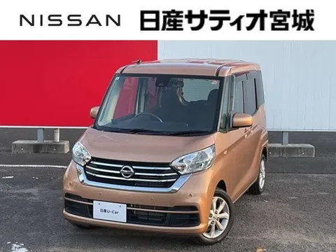 Nissan Dayz Roox