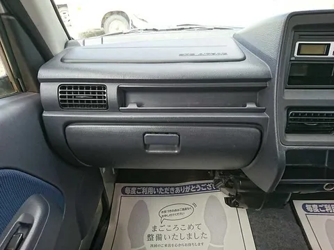 Subaru Sambar Van