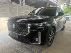 Bestune T99