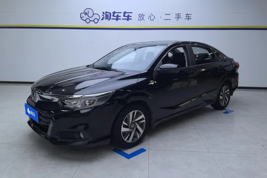 Honda Crider
