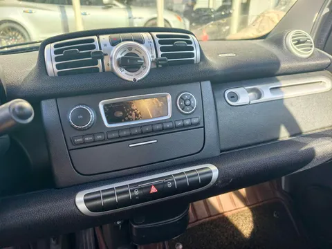 Smart Smart