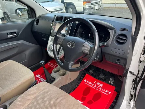 Daihatsu Mira Custom