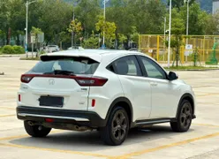 Honda XR-V