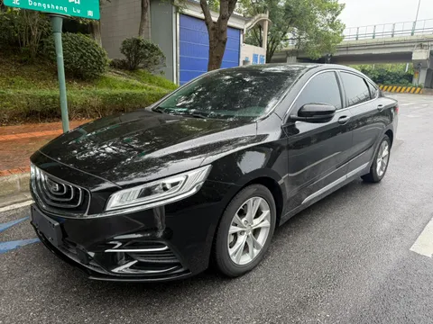 Geely