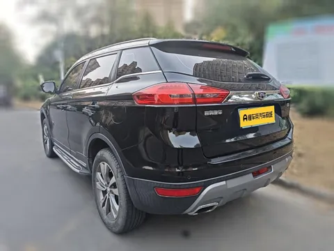 Geely Boyue