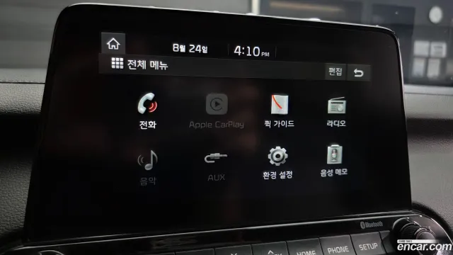 Kia Cerato (K3)