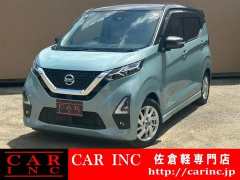 Nissan Dayz