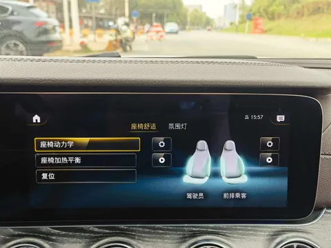 Mercedes-Benz Mercedes-Benz CLS
