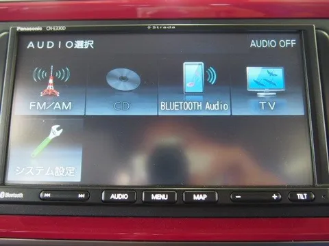 Daihatsu Boon
