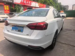 Geely
