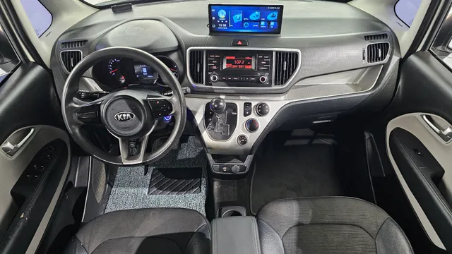 Kia Ray