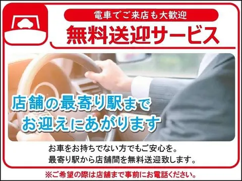 Mazda Mazda2 (Demio)