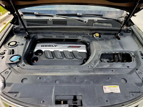 Geely Boyue