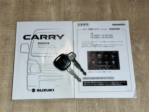 Suzuki Super Carry