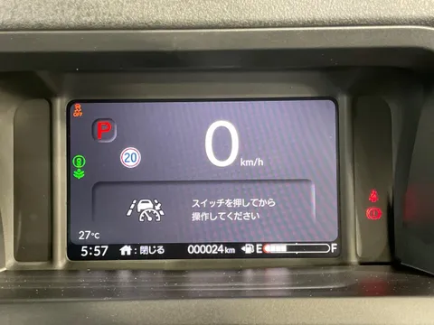 Honda N-BOX Custom