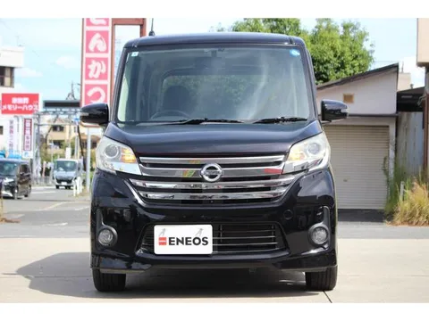 Nissan Dayz Roox