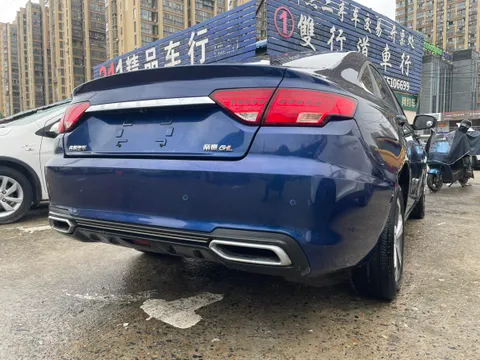 Geely Emgrand GL