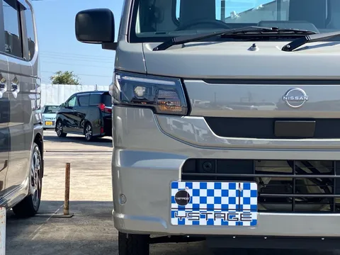 Nissan Clipper Truck