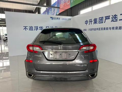 Honda Avancier