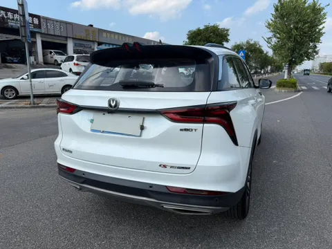Changan CS75 Plus