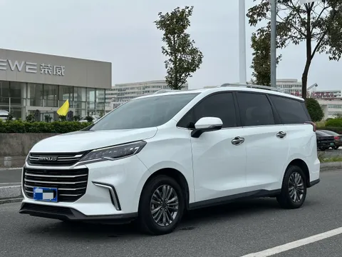 Maxus G50