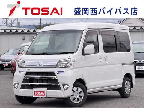 Daihatsu Hijet Cargo