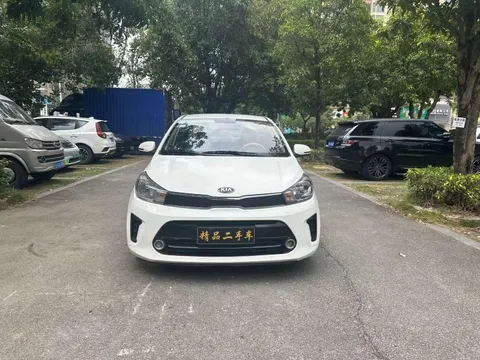 Kia Pegas