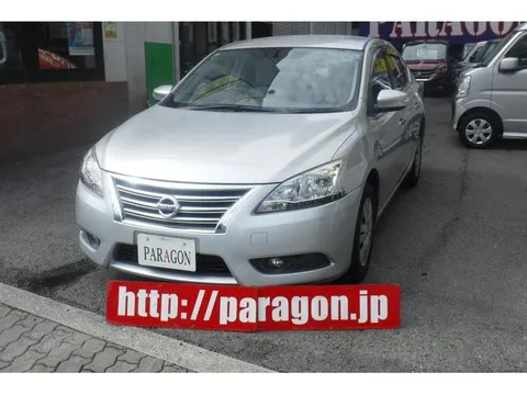 Nissan Sylphy