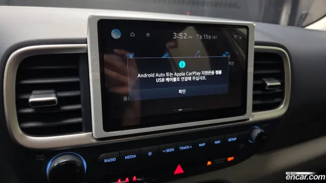 Hyundai Venue