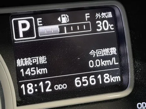 Daihatsu Mira Tocot