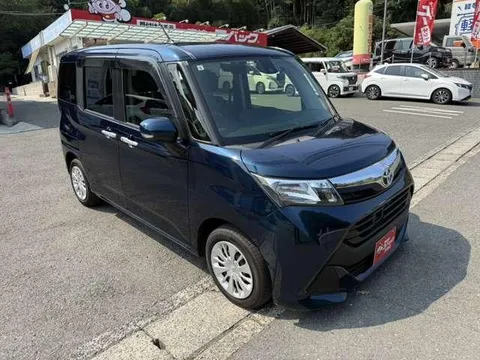 Toyota Tank