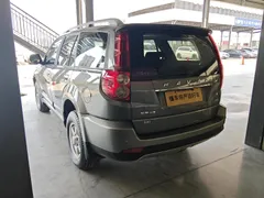 Haval