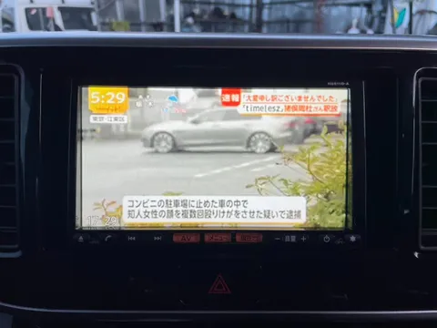 Mitsubishi eK Space Custom
