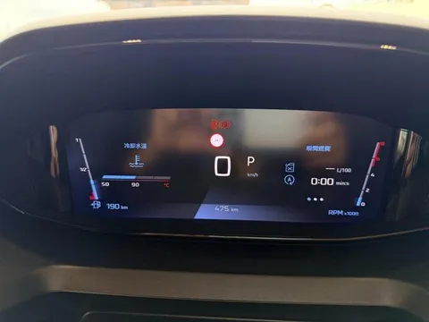 Peugeot Rifter
