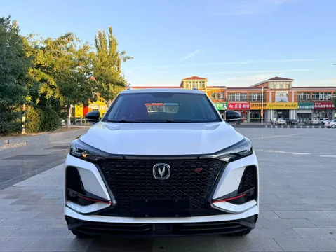 Changan CS75 Plus