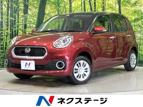 Daihatsu Boon