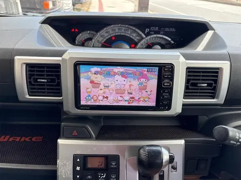 Daihatsu Wake