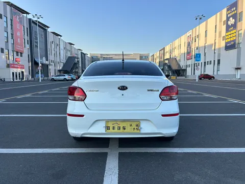 Kia Pegas