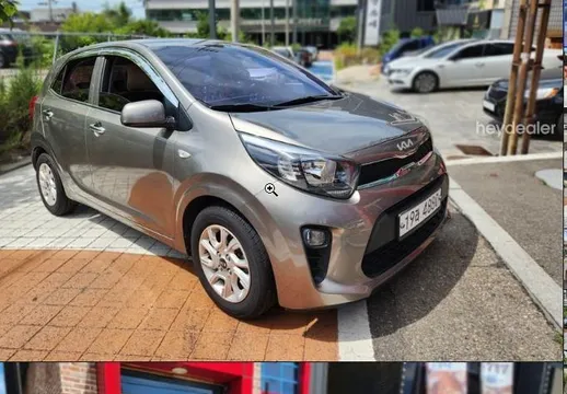 Kia Picanto (Morning)