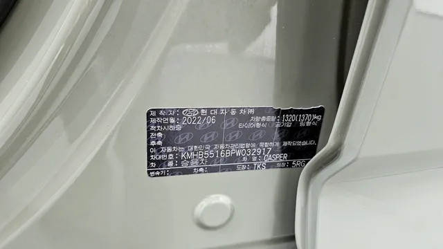Hyundai Casper