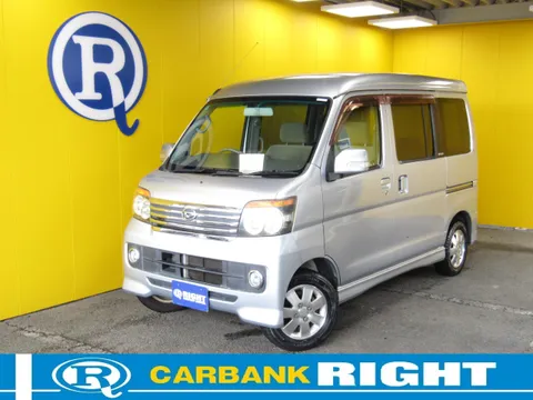 Daihatsu Atrai Wagon