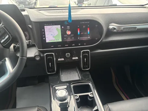 Haval