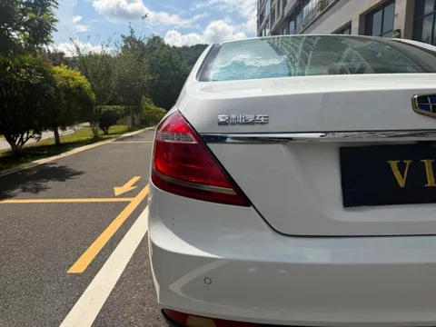 Geely
