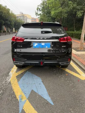Wey VV5