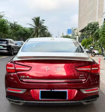 Hongqi H5