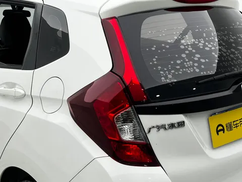 Honda Jazz (Fit)