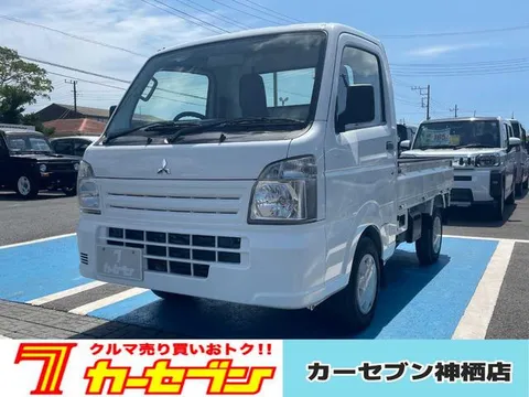 Mitsubishi Minicab Truck