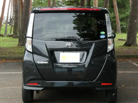 Toyota Tank